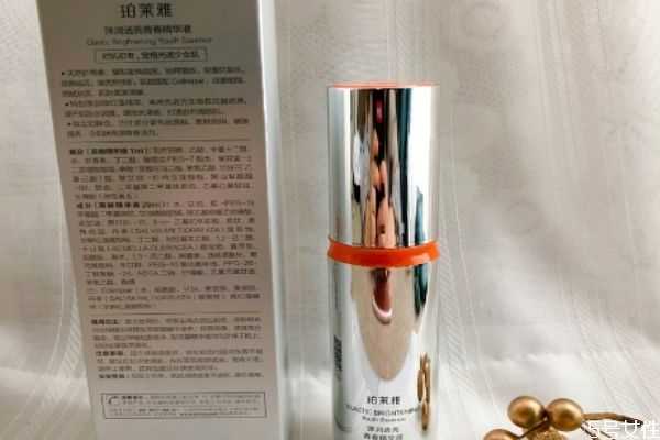 珀莱雅双抗精华液什么时候用？珀莱雅双抗精华功效