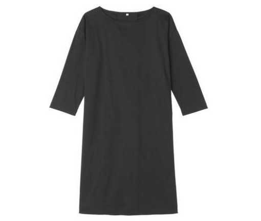 无印良品是卖什么的 muji无印良品必买的排行榜2018