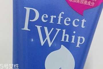 皂基洗面奶为什么假滑？