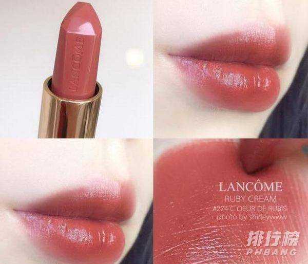兰蔻口红哪个色号好看
