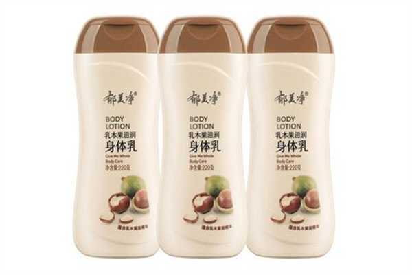 希思黎抗皱修活精华水好用吗