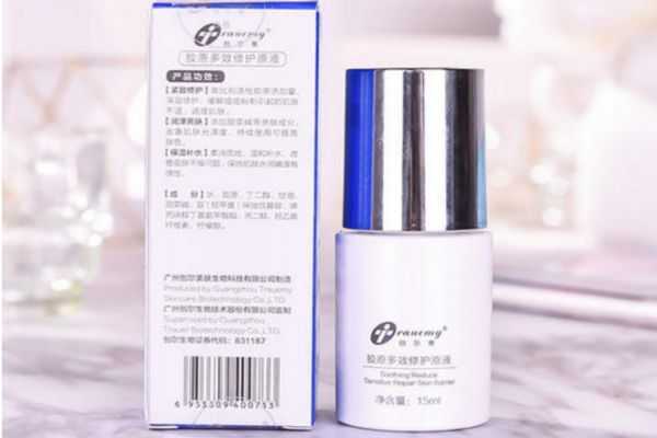 创尔美原液怎么打开？创尔美原液开封后保质期多久