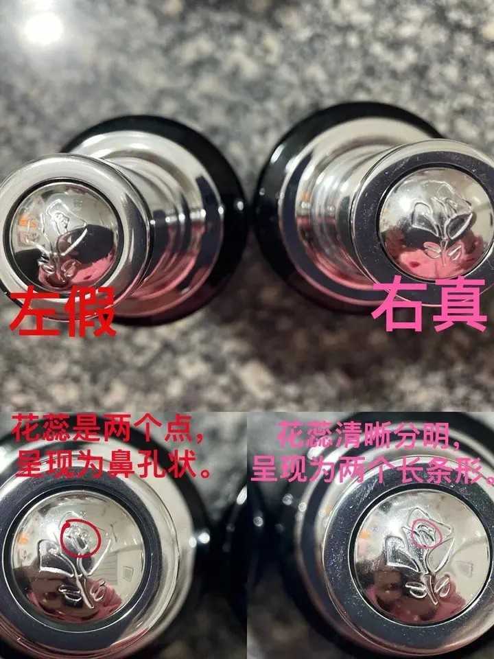 兰蔻第二代小黑瓶100ml真假对比方法