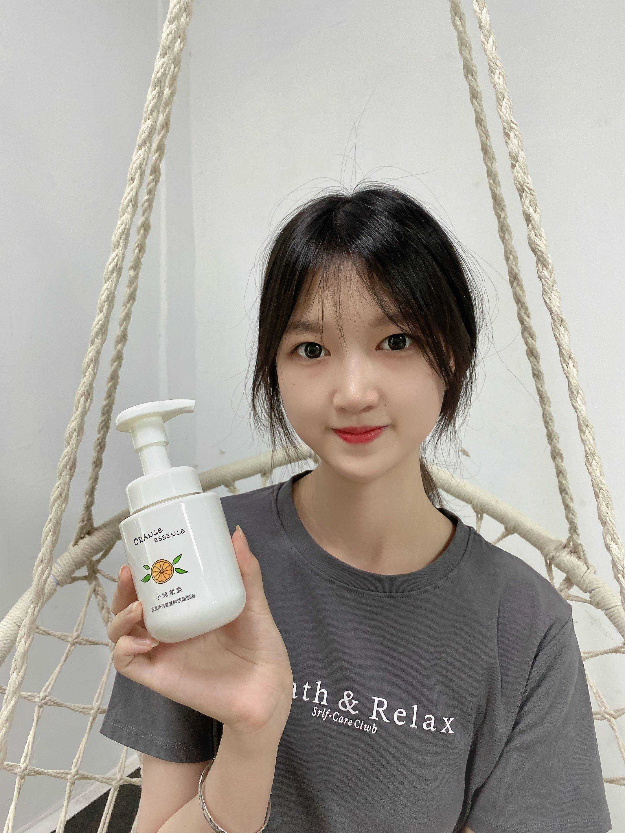 洗面奶哪个牌子好用？