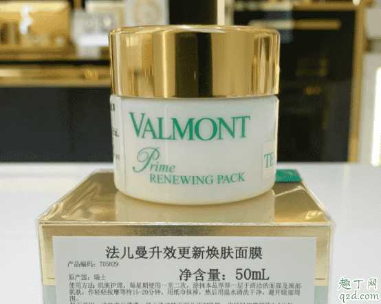 法尔曼幸福面膜可以天天敷吗?法尔曼幸福面膜保质期多久 法尔曼幸福面膜可以天天敷吗?法尔曼幸福面膜保质期多久