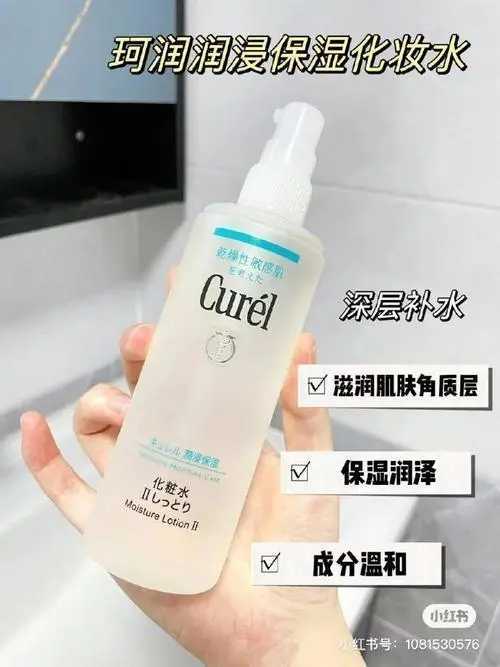 有什么护肤品比较好用？全方位解析10款热门护肤品推荐