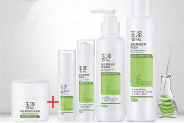 玉泽清痘系列怎么样