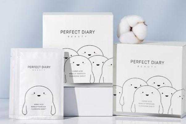 完美日记卸妆湿巾卸完要洗脸吗？完美日记卸妆湿巾孕妇能用吗