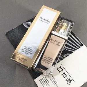 雅诗兰黛粉底液有几款 雅诗兰黛粉底液有几款