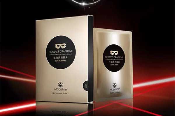 眼膜敷一晚上会怎么样 眼膜敷一晚上会怎么样