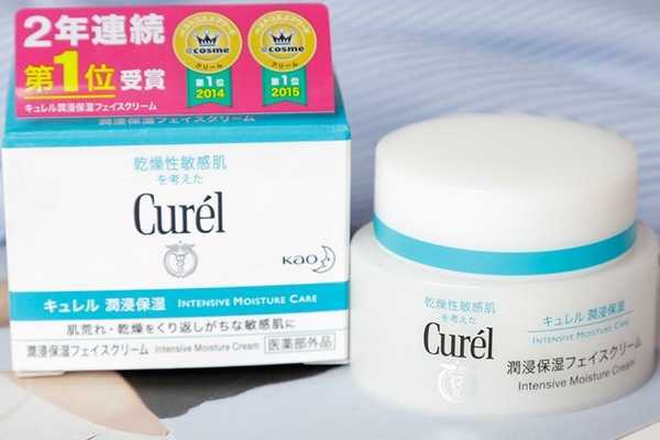 珂润面霜有烟酰胺吗 珂润面霜有烟酰胺吗