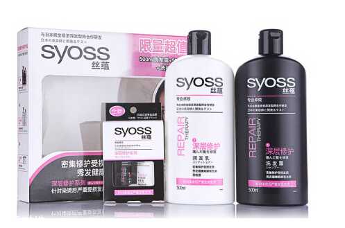 丝蕴洗发水为什么便宜？