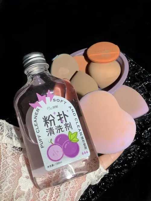 粉扑有股难闻的味道怎么办?这几种方法轻松去异味 粉扑有股难闻的味道怎么办?这几种方法轻松去异味