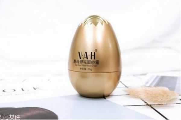 蛋蛋面膜最佳的使用方法是什么