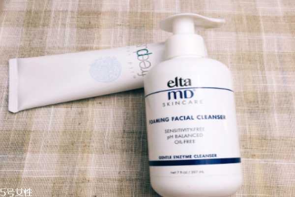 hfp洗面奶真的好用吗