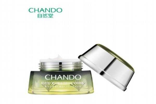 自然堂雪松眼霜好用吗?自然堂雪松眼霜功效 自然堂雪松眼霜好用吗?自然堂雪松眼霜功效