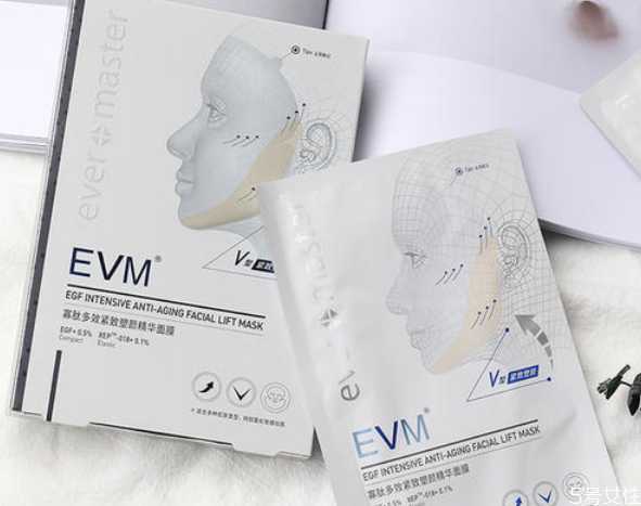 evm护肤品怎么样？evm寡肽面膜好用吗