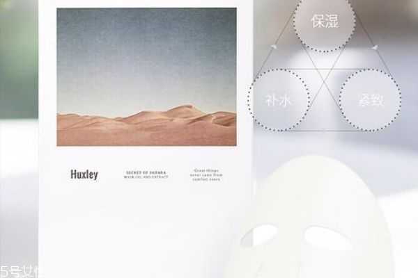 性冷淡风格护肤品有哪些 性冷淡风格护肤品有哪些