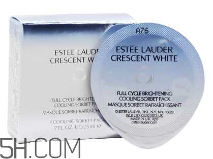 雅诗兰黛冻膜的使用方法