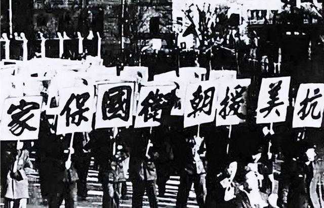 抗美援朝一共经历了几年?打了多少年 抗美援朝一共经历了几年?打了多少年