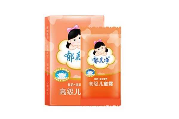 郁美净哪个颜色最好？郁美净儿童霜四个颜色区别