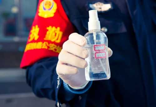 做高铁能带酒精喷雾吗