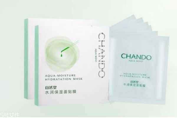 自然堂的面膜怎么样呢 自然堂的面膜怎么样呢