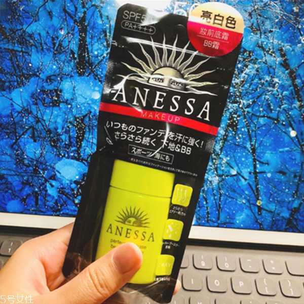 安耐晒bb霜怎么用