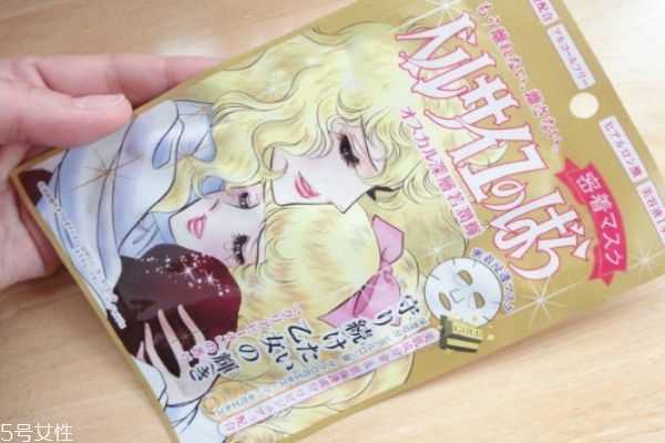 保湿面膜哪个牌子好