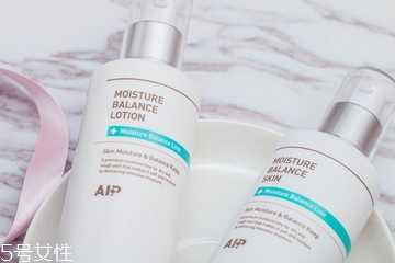 艾伊派水乳好用吗？