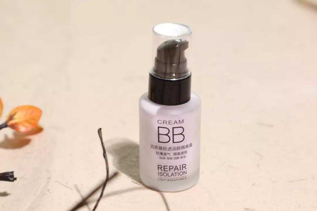 隔离霜和防晒霜有什么区别 隔离霜和防晒霜哪个先用