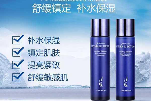 韩国适合30岁左右的化妆品