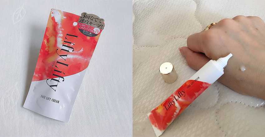 水膜能敷眼睛周围吗？