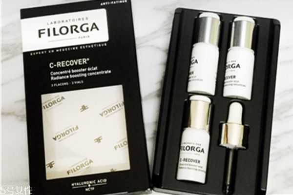 菲洛嘉淡斑精华有什么作用