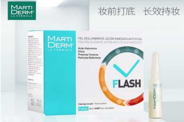 安瓶可以当精华用吗