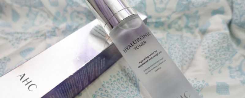 ahc为什么叫小神仙水 ahc为什么叫小神仙水