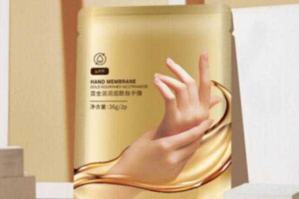 手膜要敷多久？做完手膜还需要洗手吗