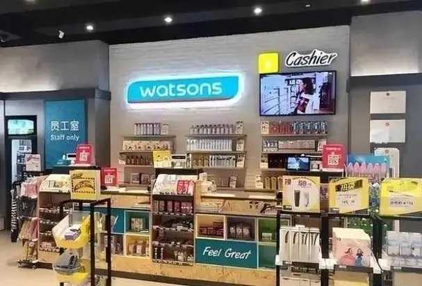 屈臣氏属于什么档次的品牌 屈臣氏属于什么档次的品牌