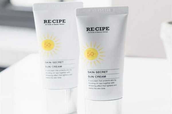 玥之秘水盈防晒霜适合油皮吗？玥之秘水盈防晒霜好用吗