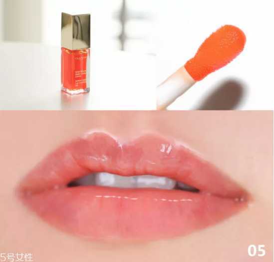 娇韵诗唇油有哪些色号