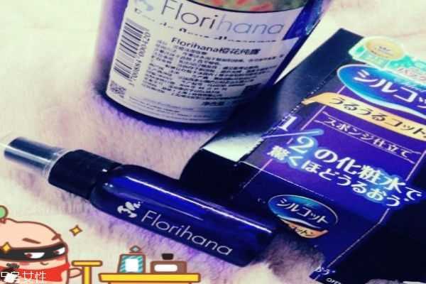 florihana纯露使用方式