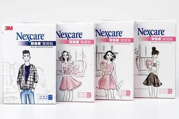 3m痘痘贴能消炎么 3m痘痘贴能消炎么