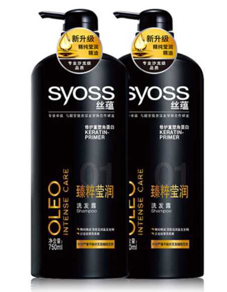 修复烫发用什么洗发水