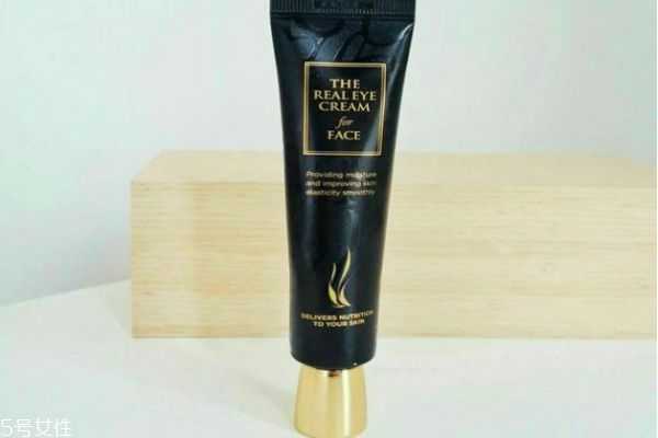 ahc眼霜可以当面霜吗