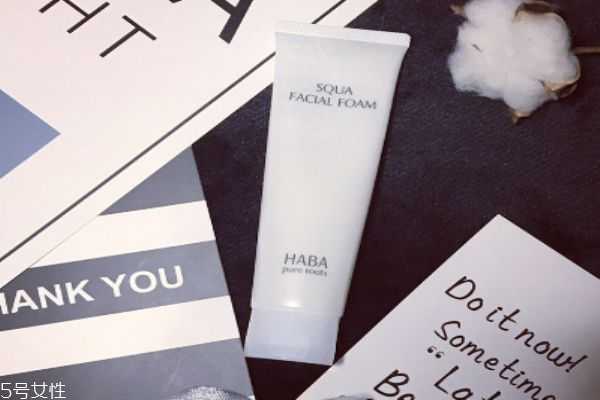 haba鲨烷洁面乳成分 haba鲨烷洁面乳使用步骤