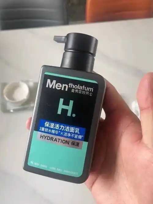 便宜的洁面胶能用吗