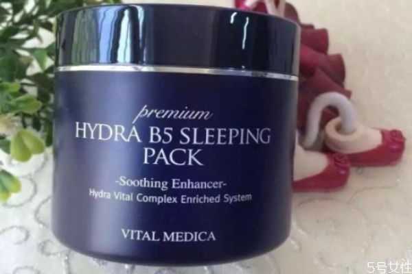 ahc睡眠面膜可以当面霜吗?ahc睡眠面膜适合肤质 ahc睡眠面膜可以当面霜吗?ahc睡眠面膜适合肤质