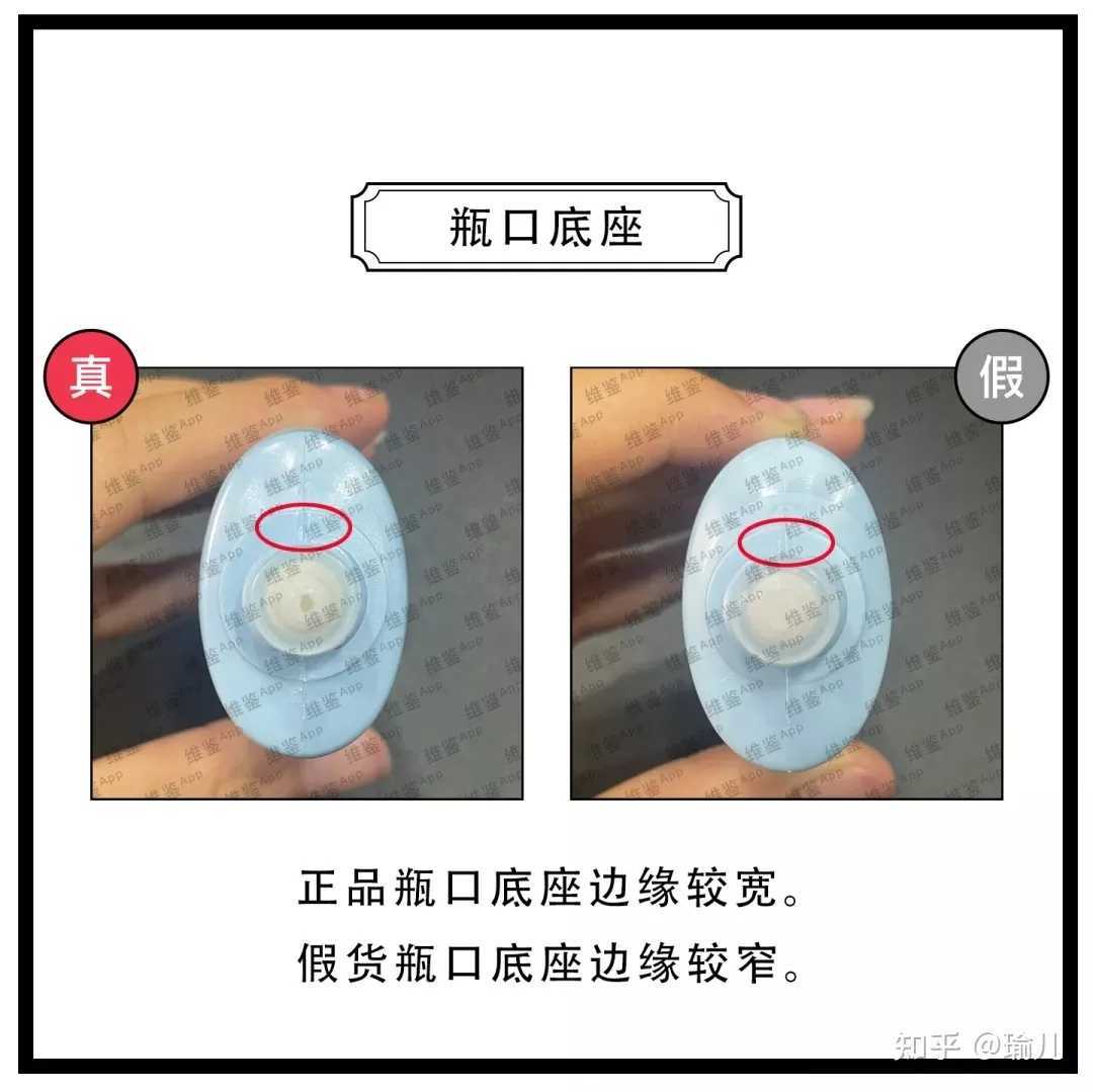 mistine小黄帽真假辨别怎么查真伪 mistine小黄帽真假辨别怎么查真伪