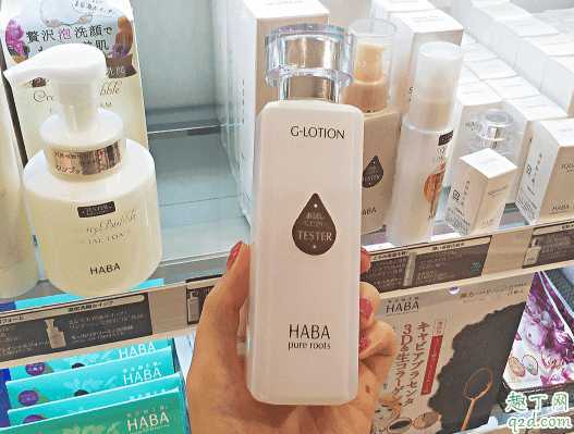 haba g露孕妇可以用吗?haba g露开封后多久用完 haba g露孕妇可以用吗?haba g露开封后多久用完