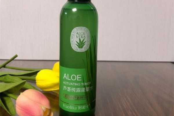 芦荟爽肤水可以收缩毛孔吗